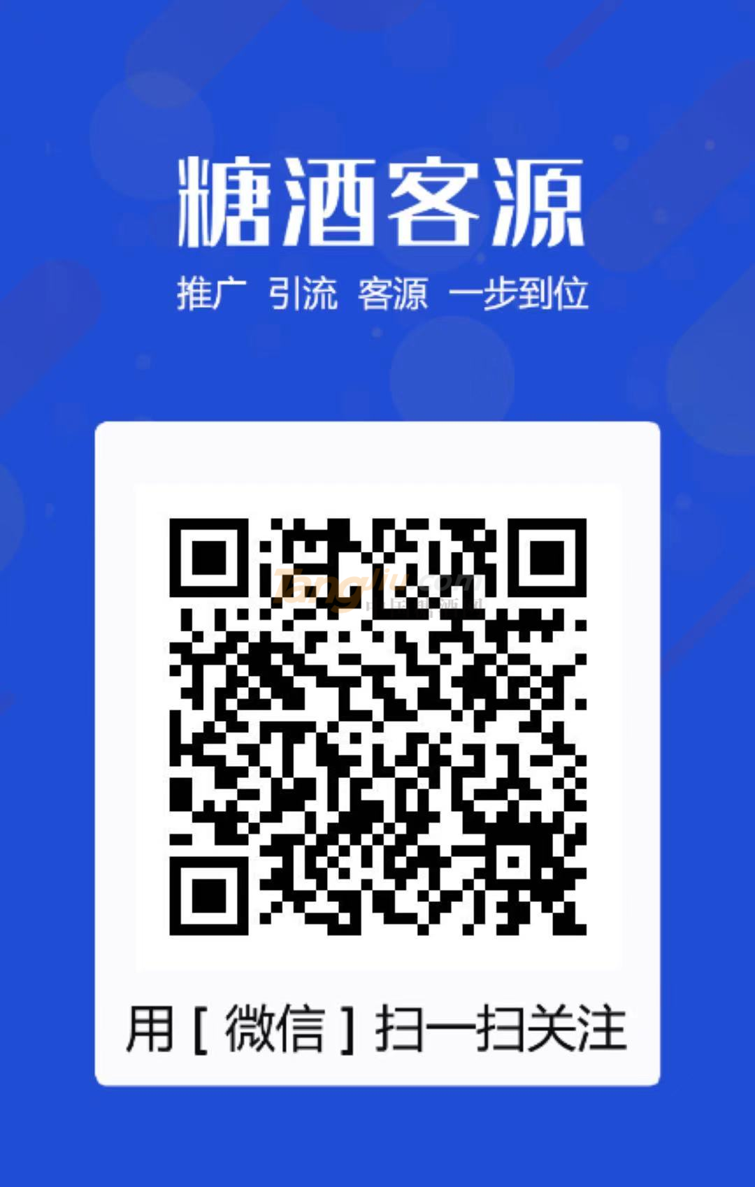 微信图片_20210301125922.png