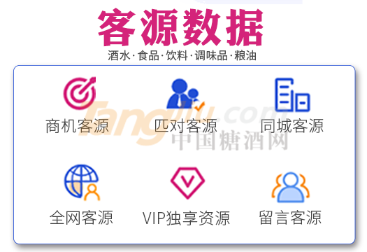 微信图片_20210301125924.png