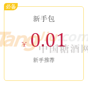 微信图片_20210301130236.png