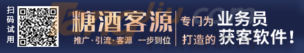 微信图片_20210301130318.png