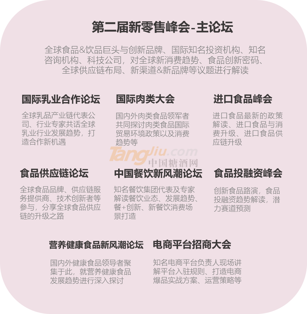 微信图片_20210302132852.png