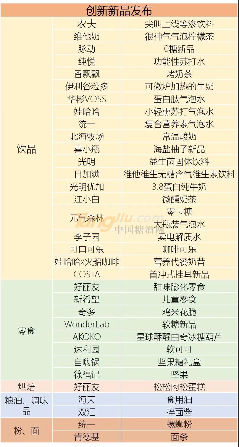 微信图片_20210302133812.jpg