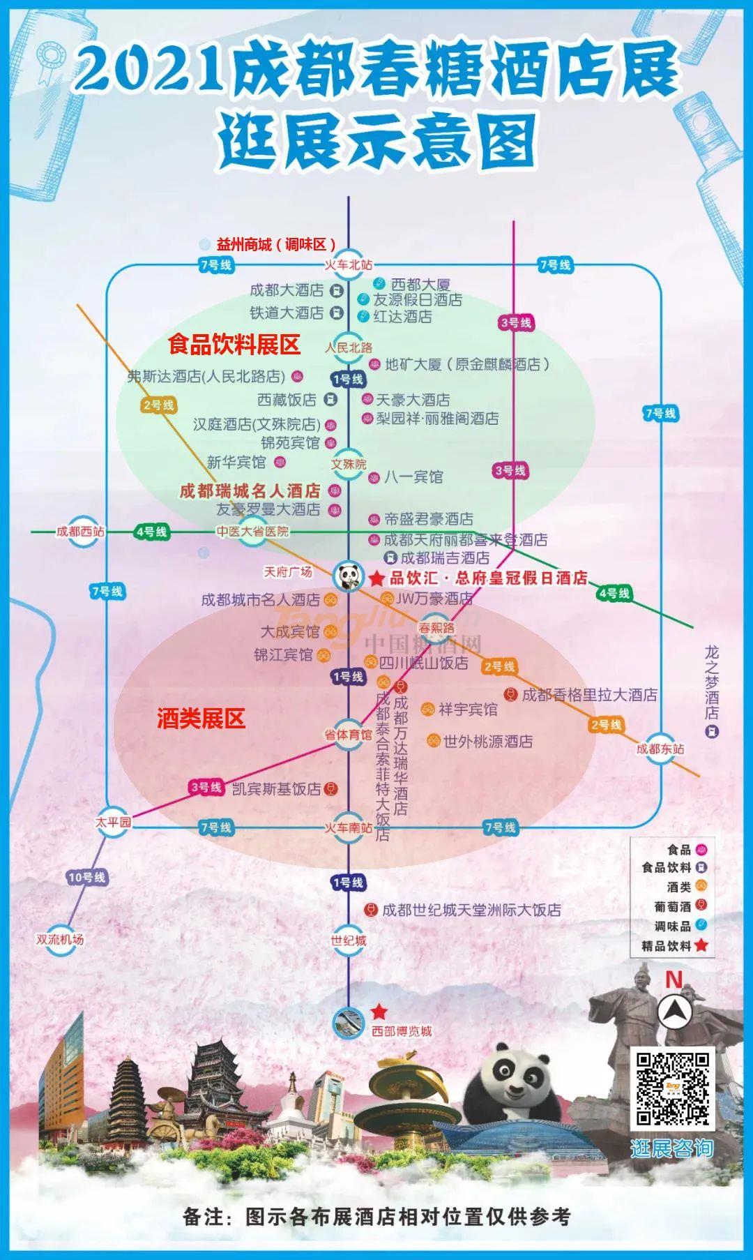 微信图片_20210305130103.jpg