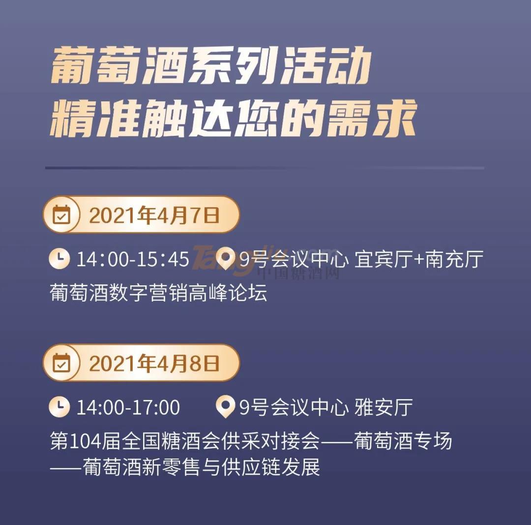 微信图片_20210315091922.jpg