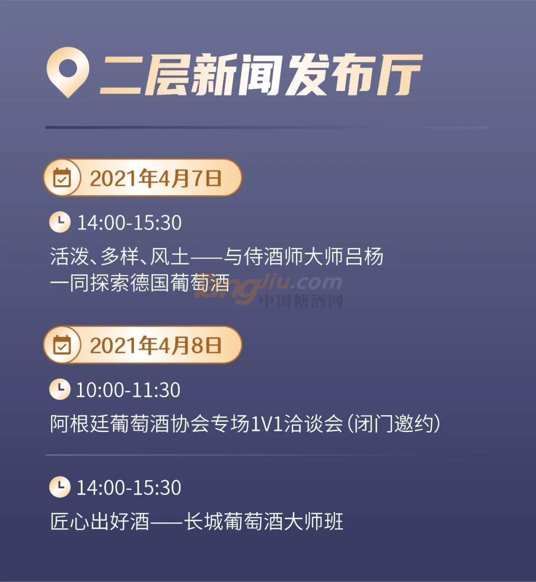 微信图片_20210315091929.jpg