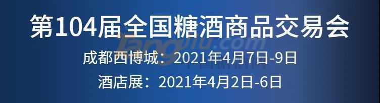 微信图片_20210318154753.jpg