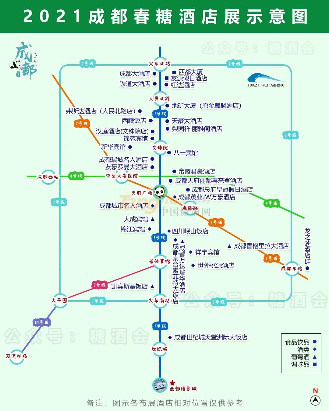 微信图片_20210318154801.jpg