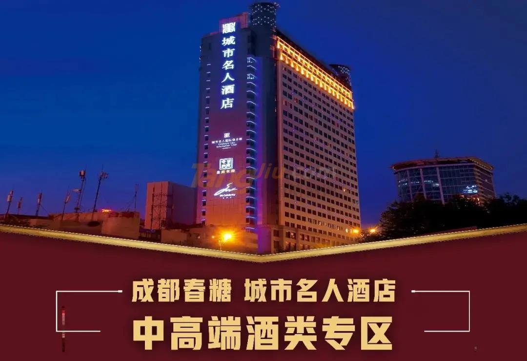 微信图片_20210318154814.jpg