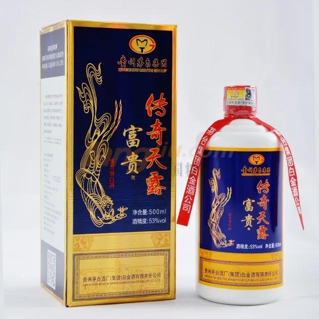 微信图片_20210329135453.jpg