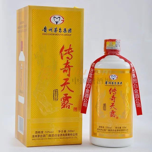 微信图片_20210329135456.jpg