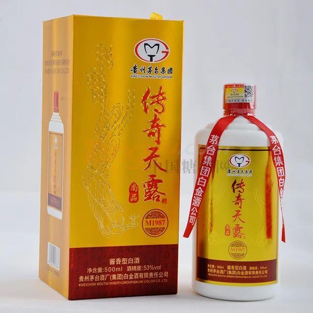 微信图片_20210329135458.jpg