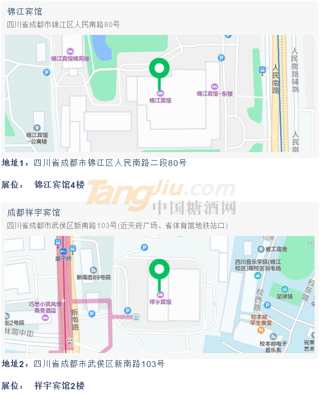 微信图片_20210329135656.png