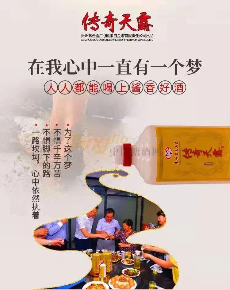 微信图片_20210329135504.jpg