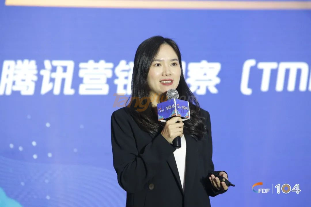 图片7.png