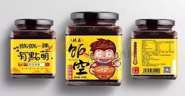 饭空.jpg