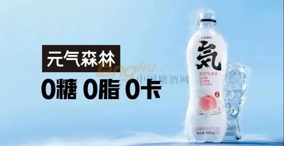 元气.jpg