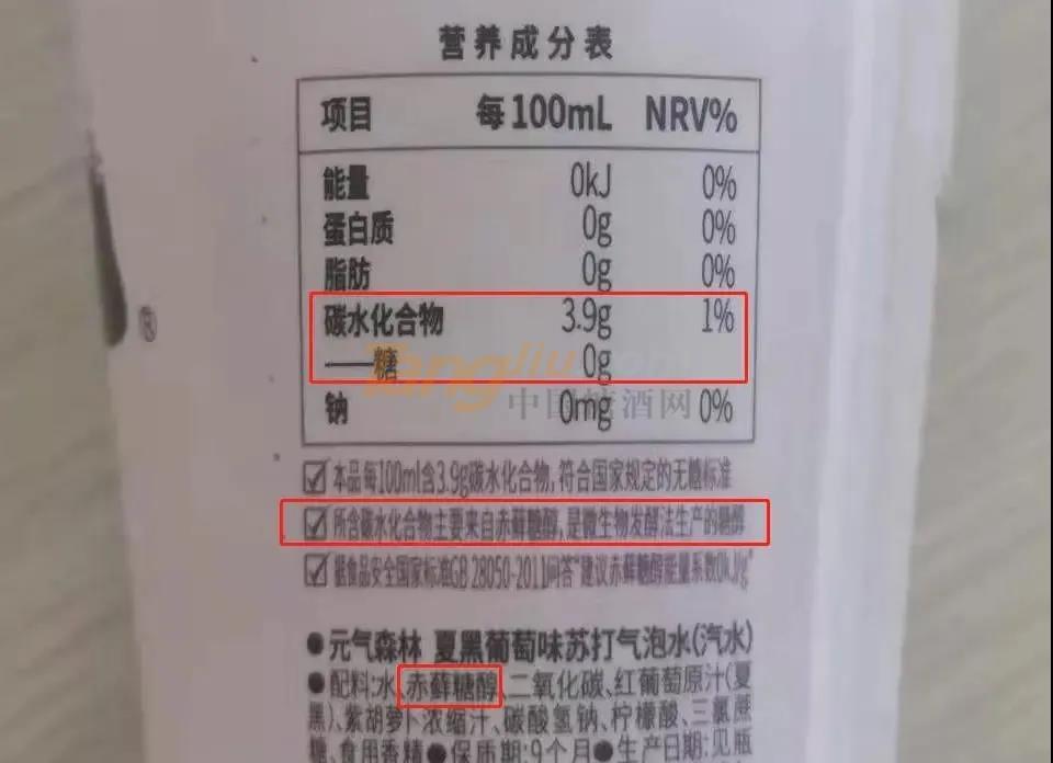 元气2.jpg