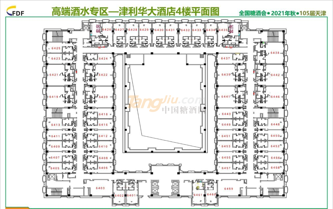 微信图片_20210419150340.jpg