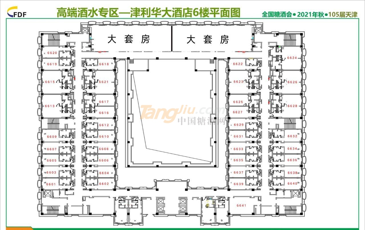 微信图片_20210419150344.jpg