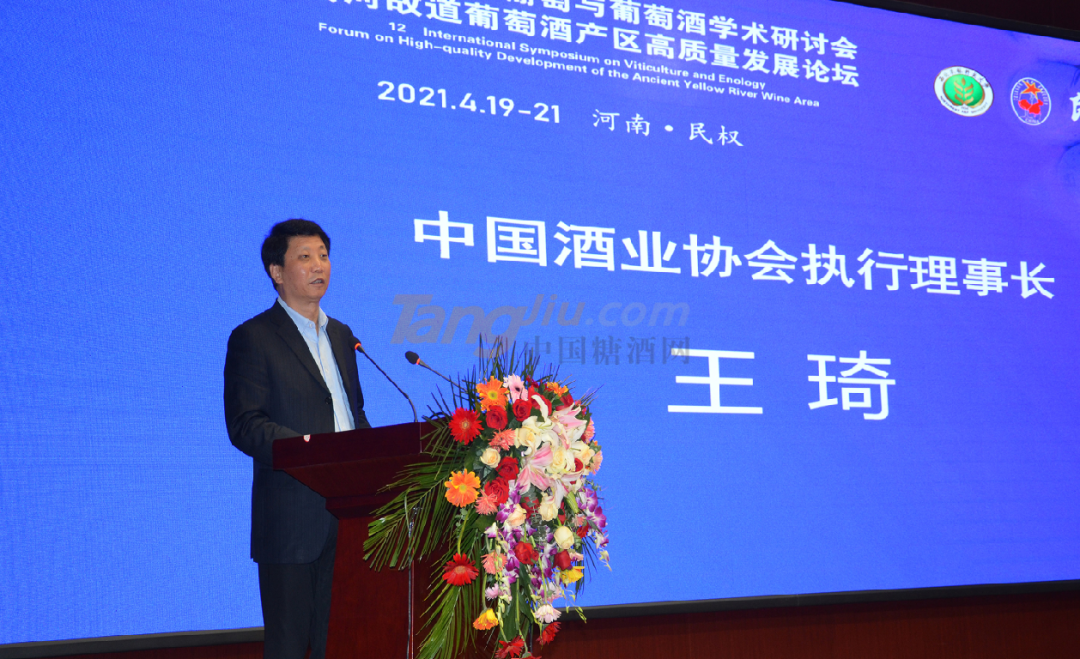 微信图片_20210422092546.png