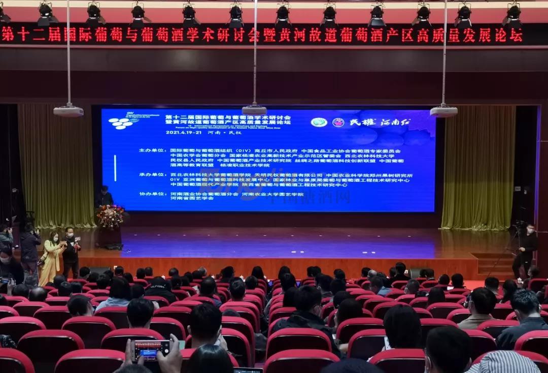 微信图片_20210422092555.jpg