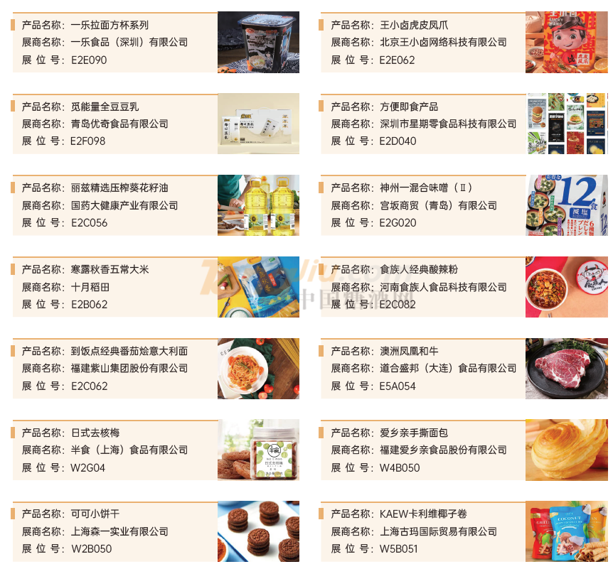 微信图片_20210422093853.png