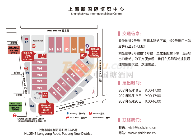 微信图片_20210422094108.png