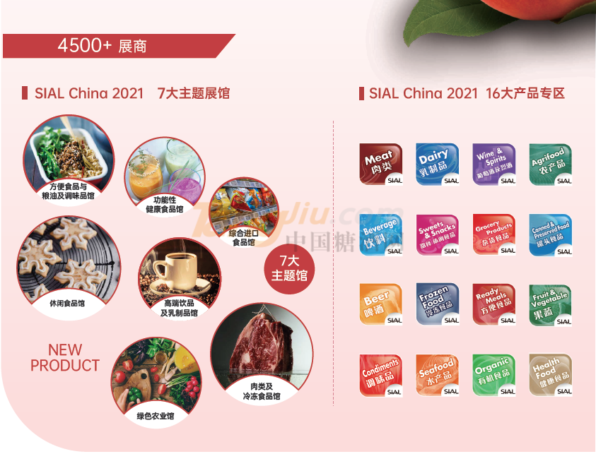 微信图片_20210422094220.png