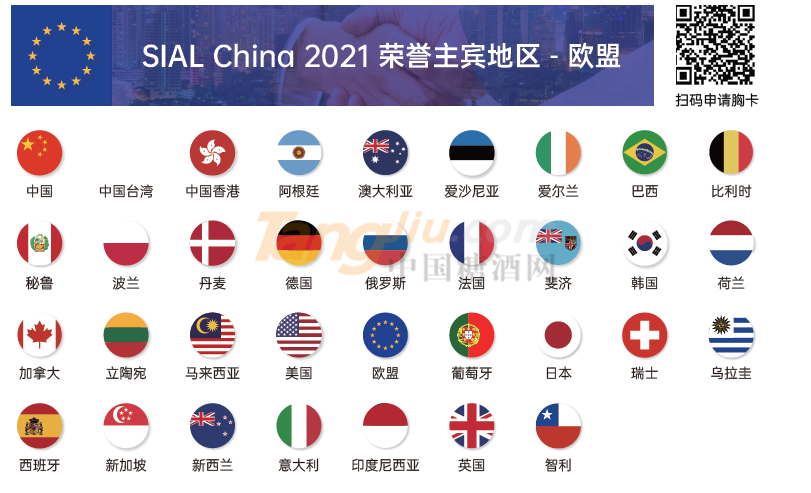 微信图片_20210422094332.png