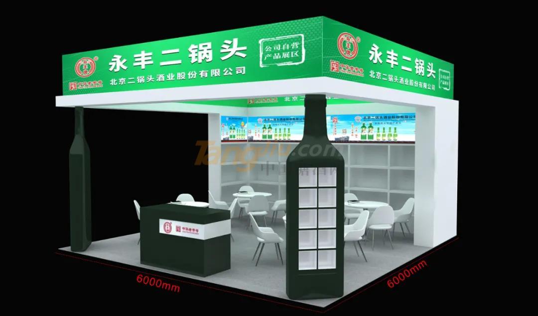 微信图片_20210422095332.jpg