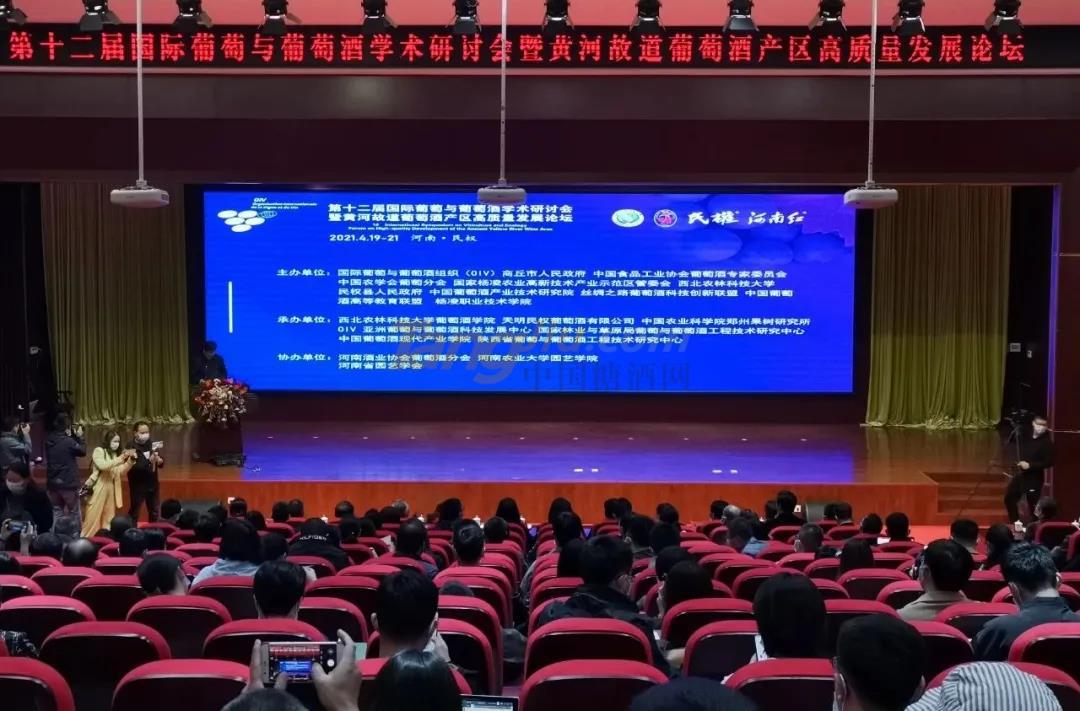 微信图片_20210422110508.jpg