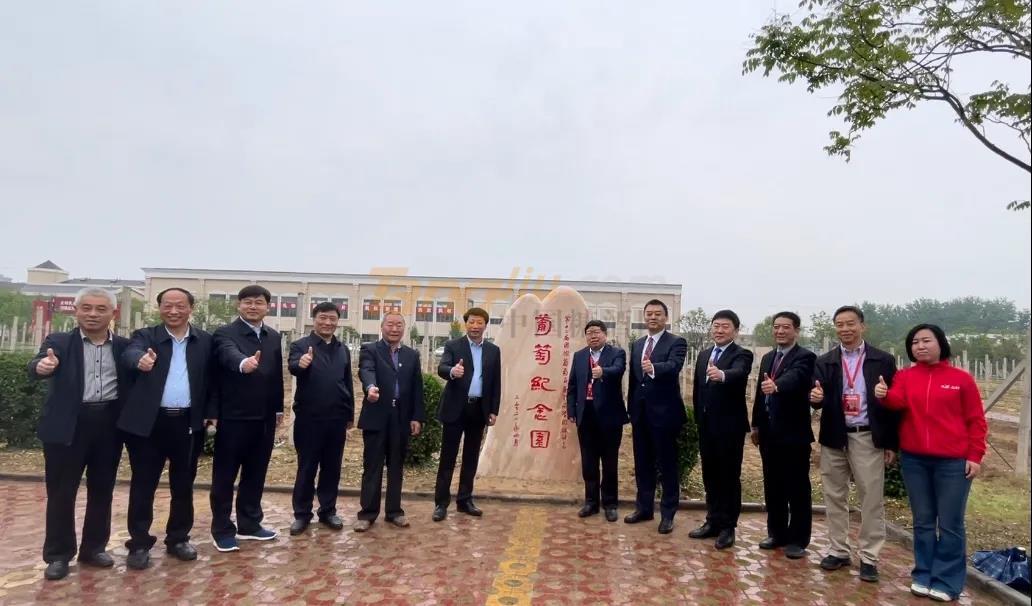 微信图片_20210422110702.jpg
