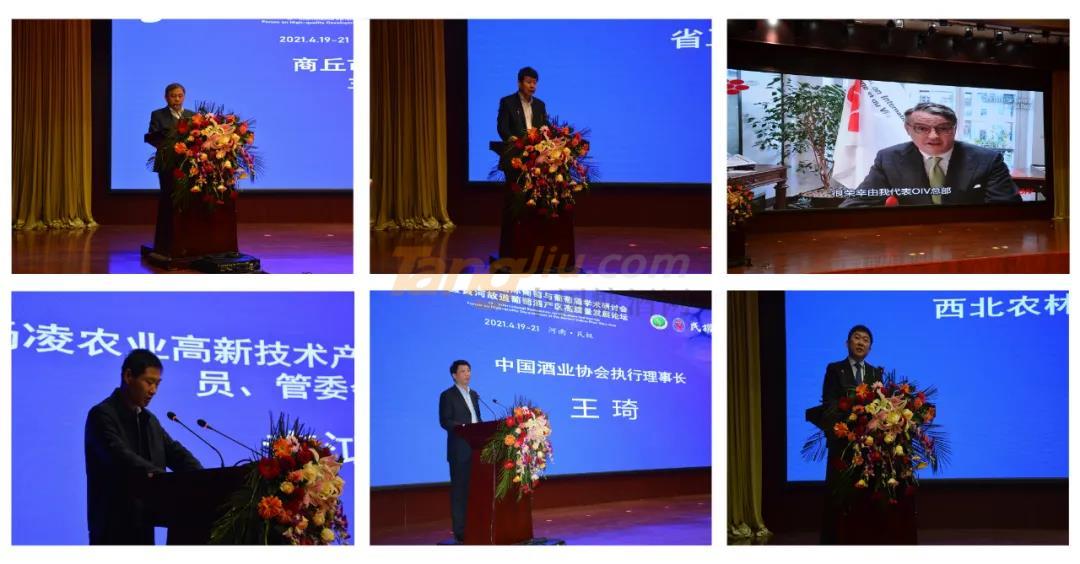 微信图片_20210422110754.jpg