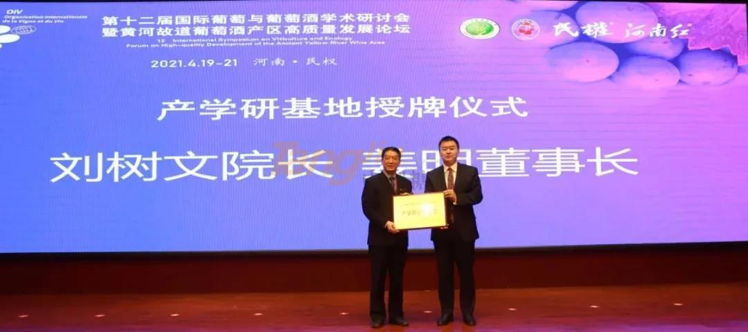 微信图片_20210422110814.jpg