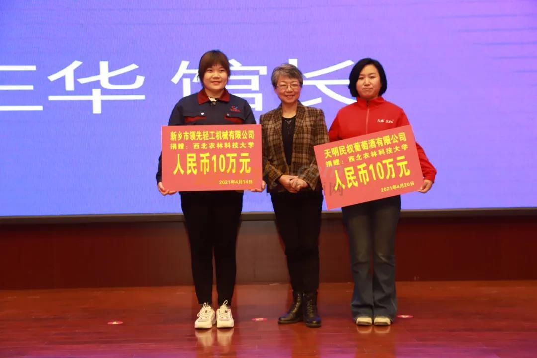 微信图片_20210422110840.jpg