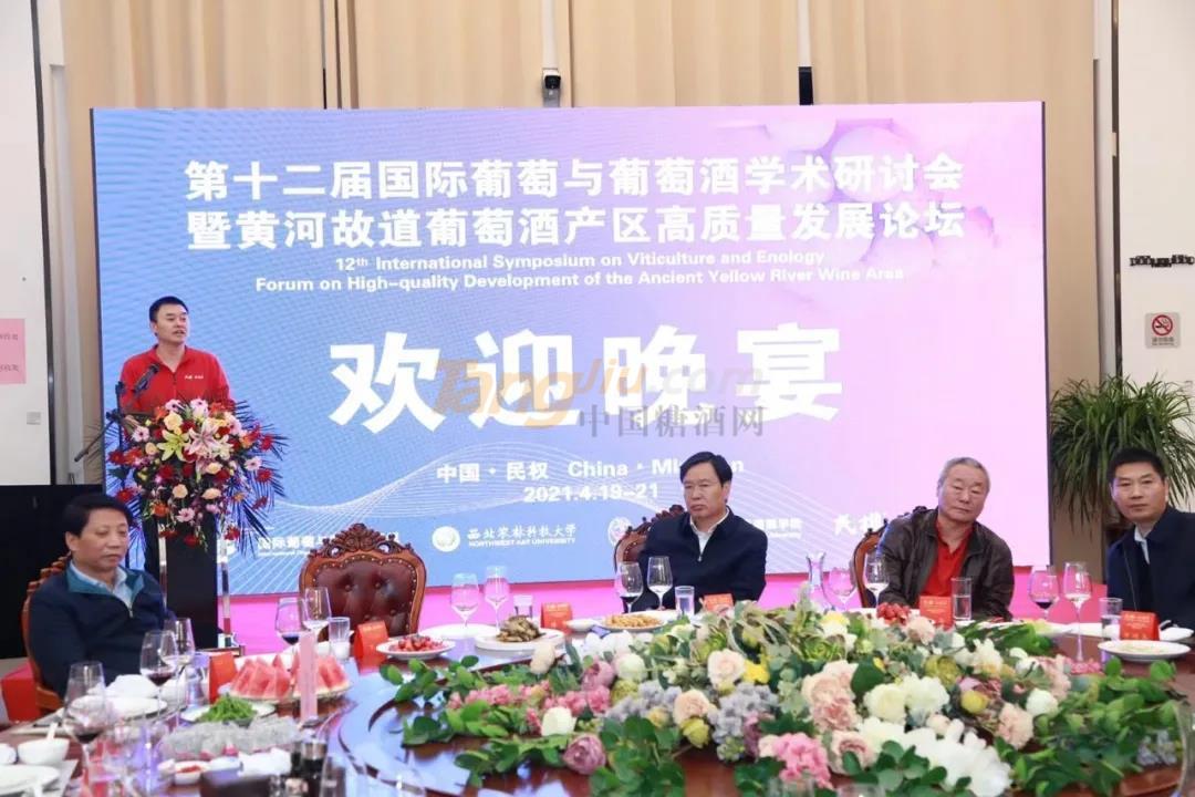 微信图片_20210422111016.jpg