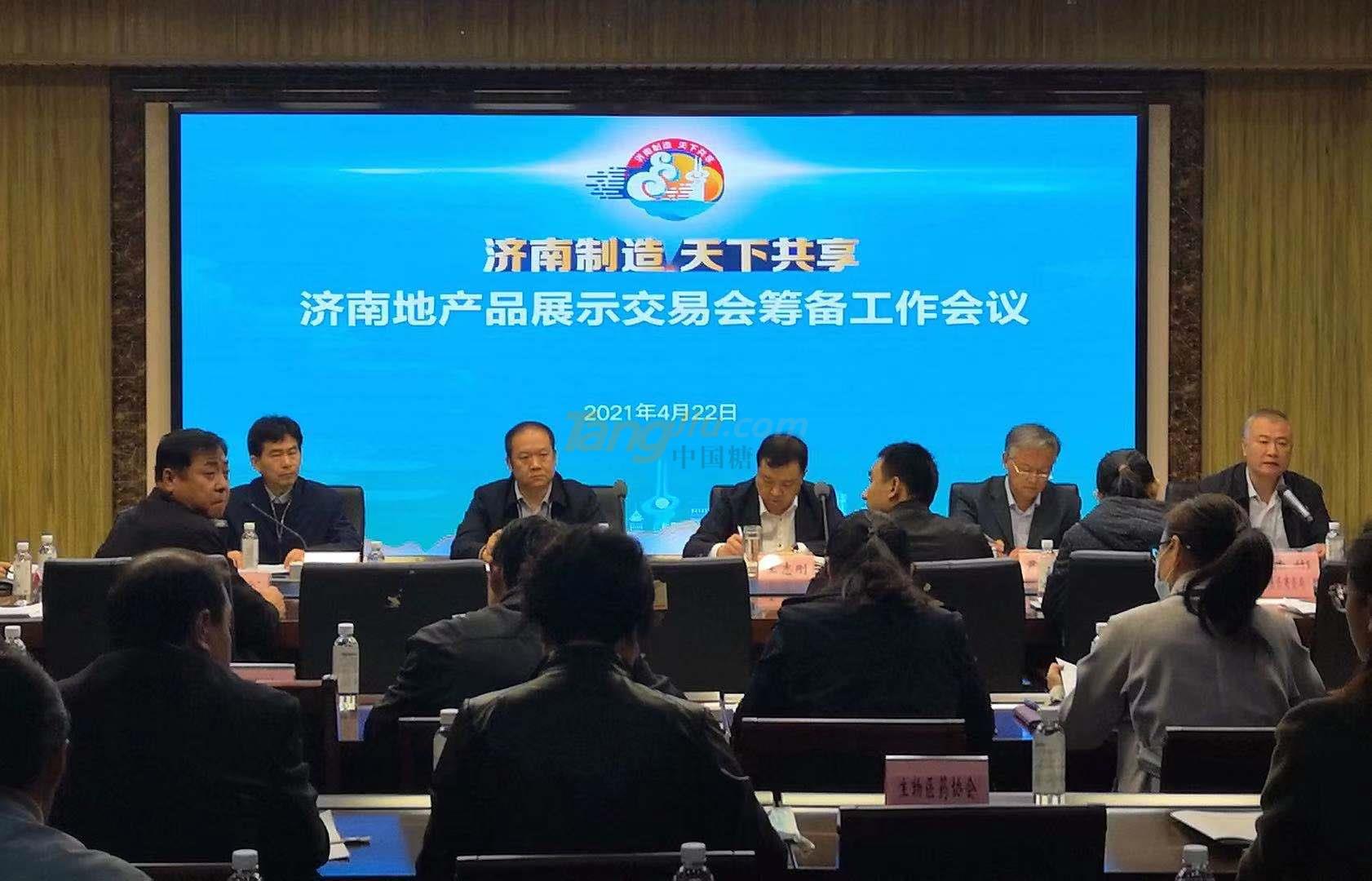 微信图片_20210422112914.jpg