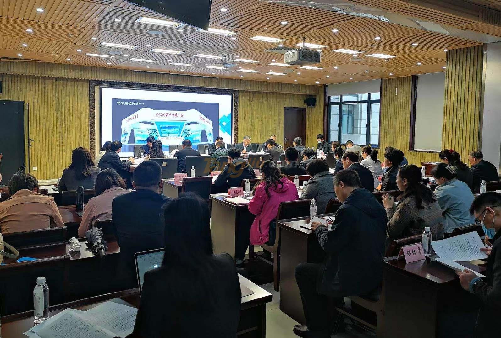 微信图片_20210422112938.jpg