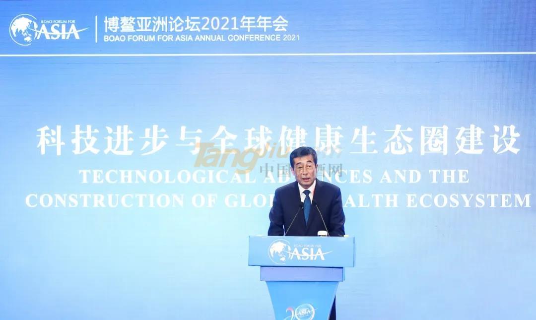 微信图片_20210423090502.jpg