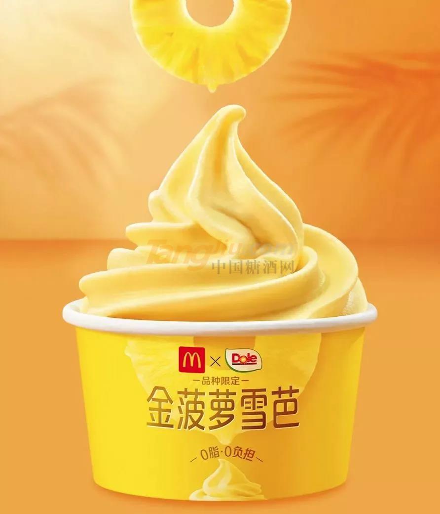 微信图片_20210423091019.jpg