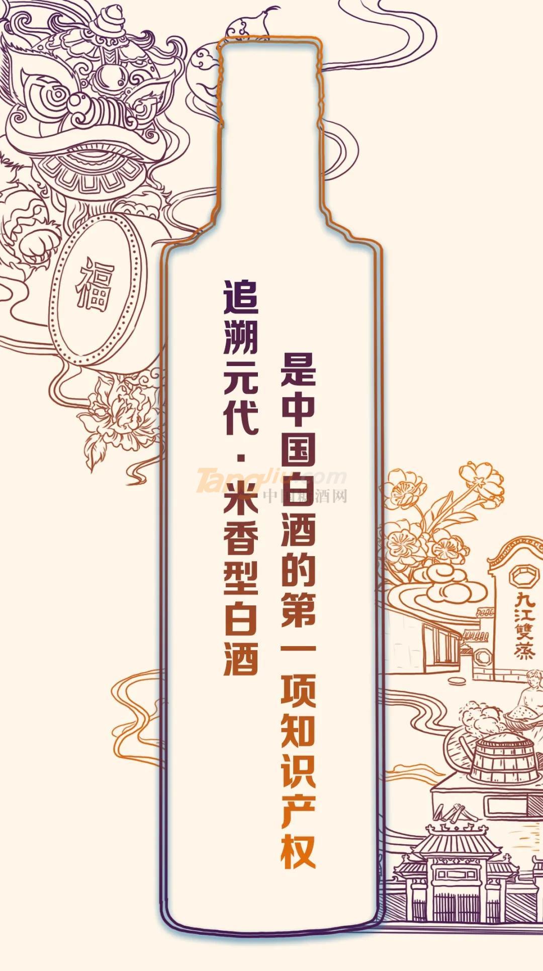 微信图片_20210423091547.jpg