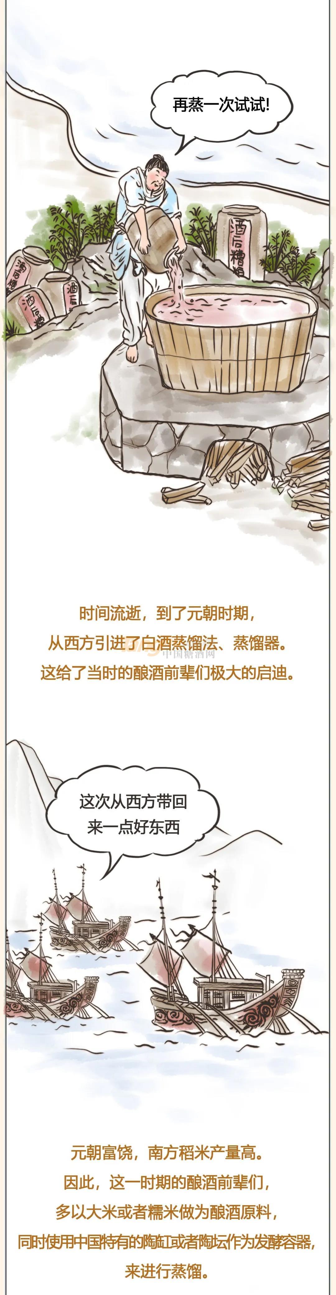 微信图片_20210423091942.jpg