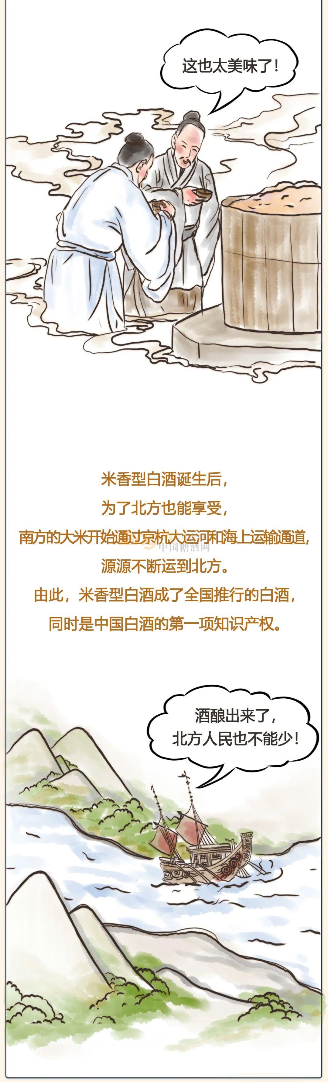 微信图片_20210423092045.jpg