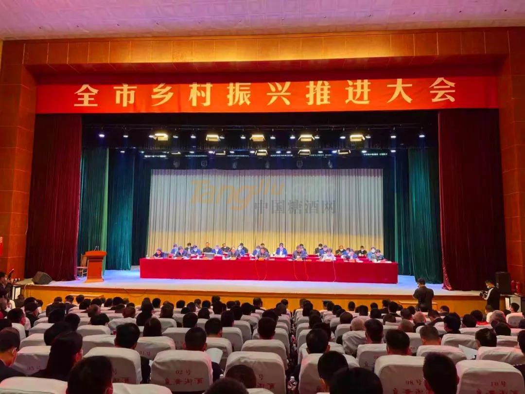 微信图片_20210423092452.jpg