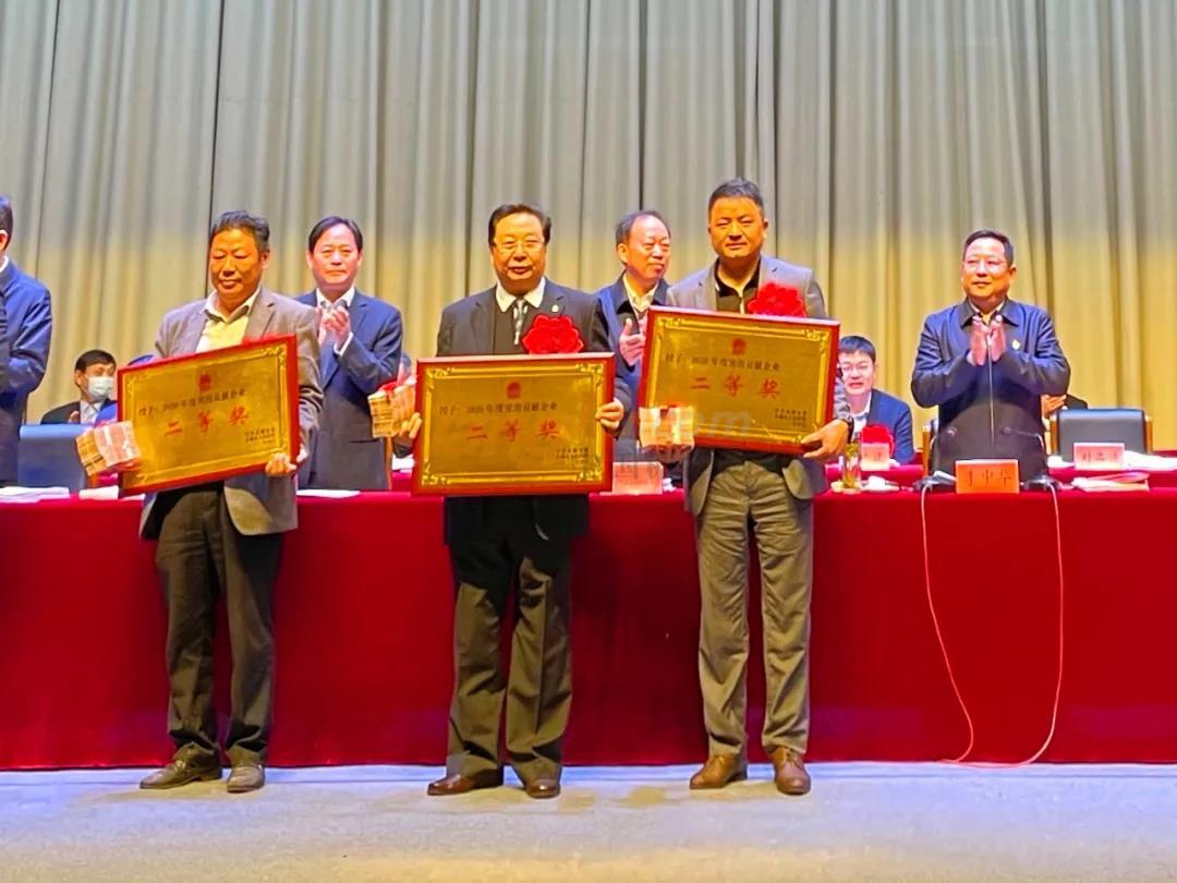 微信图片_20210423092536.jpg