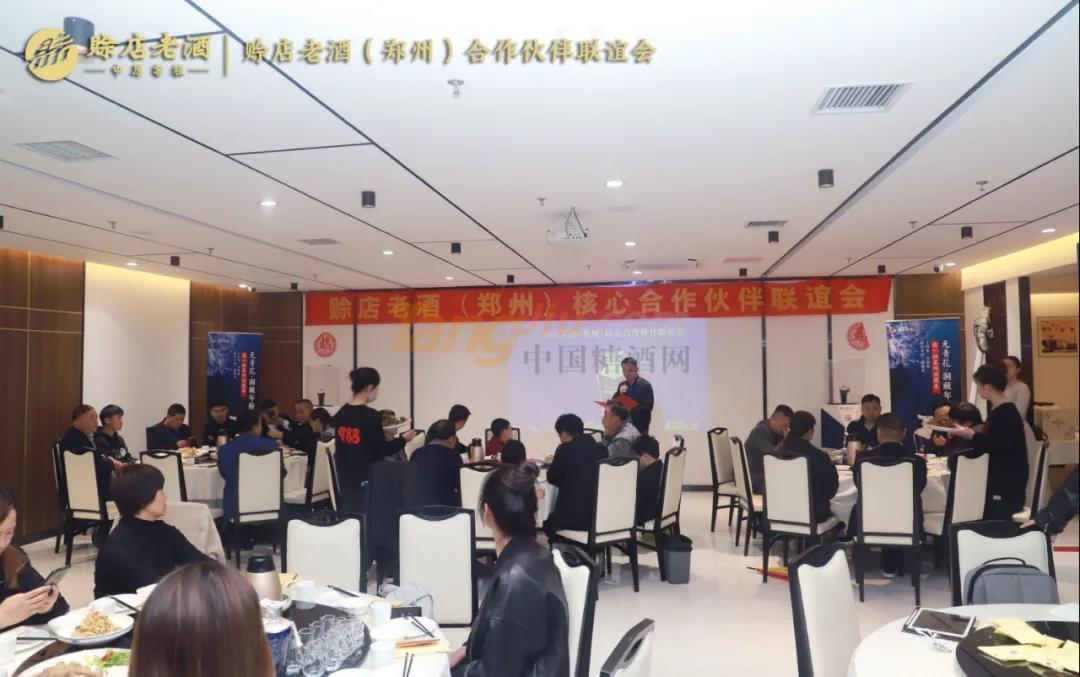 微信图片_20210423093500.jpg