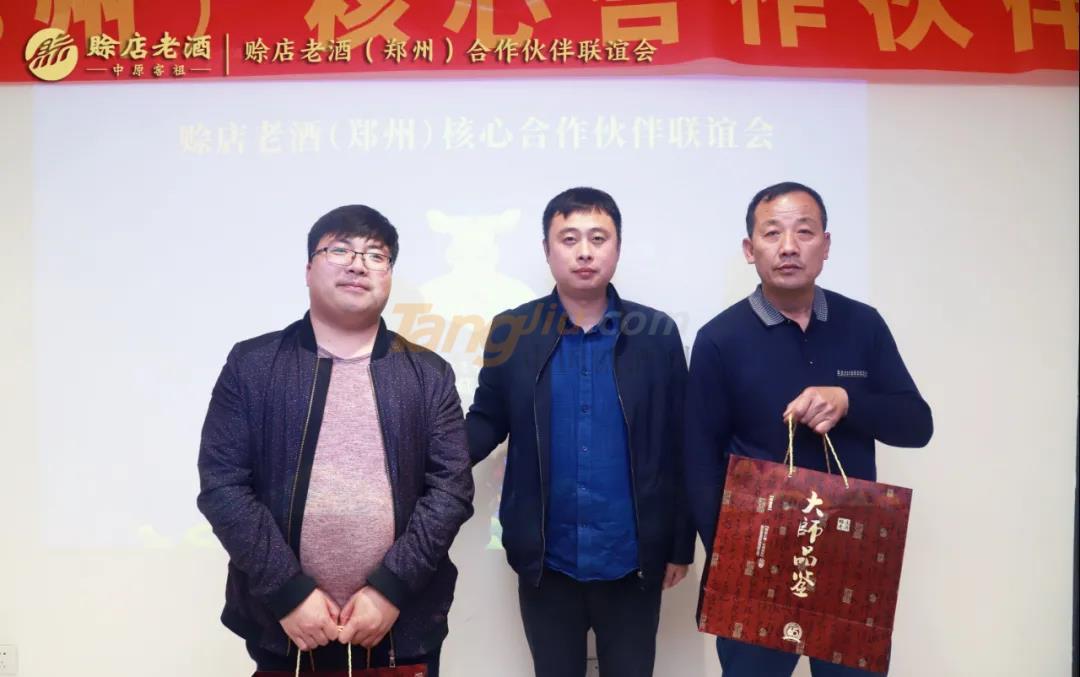 微信图片_20210423093549.jpg