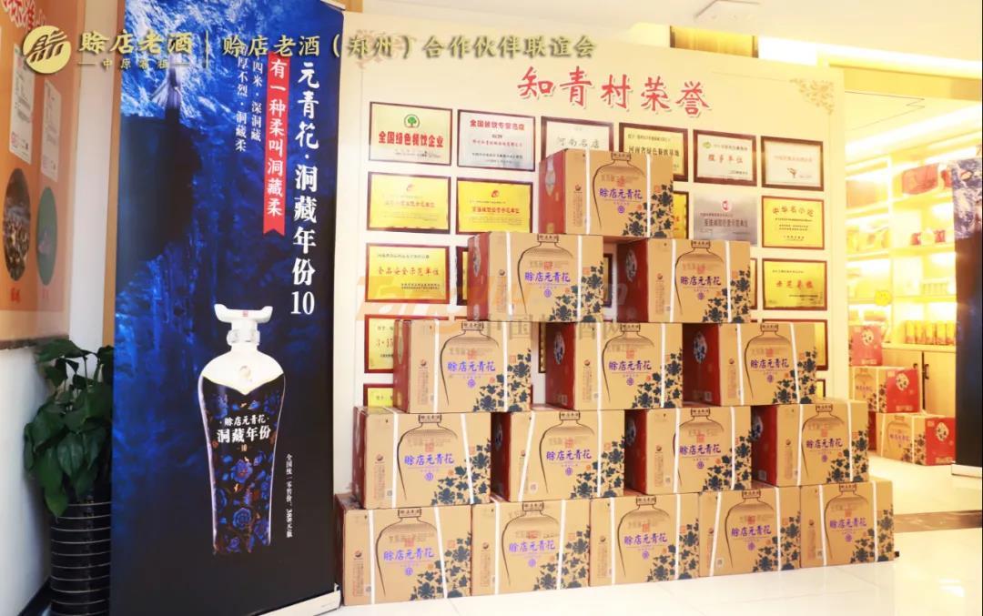 微信图片_20210423093649.jpg