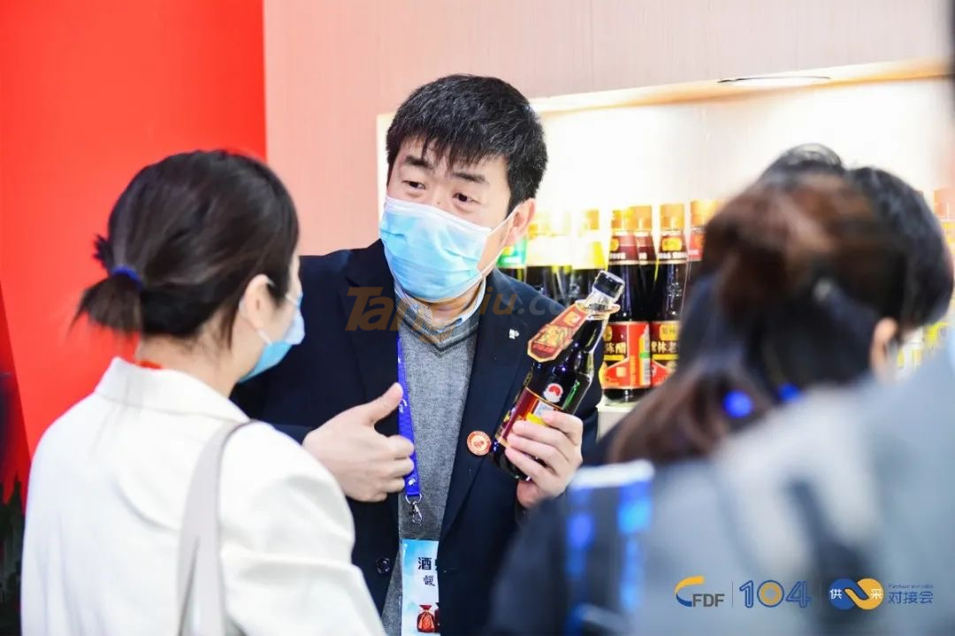 微信图片_20210425101840.png