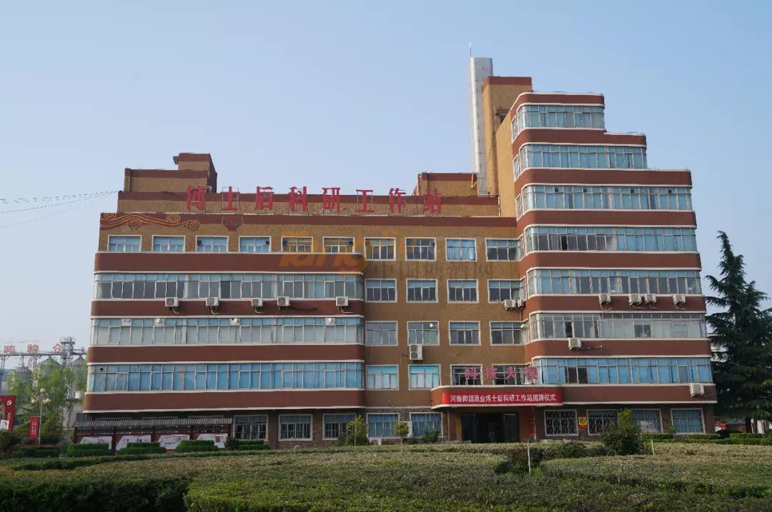 微信图片_20210425104822.jpg